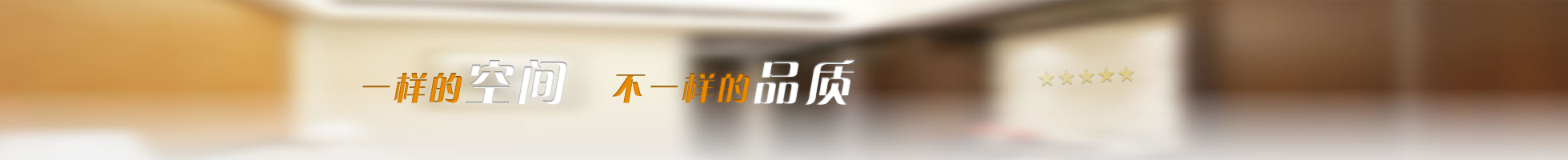 ABOUT